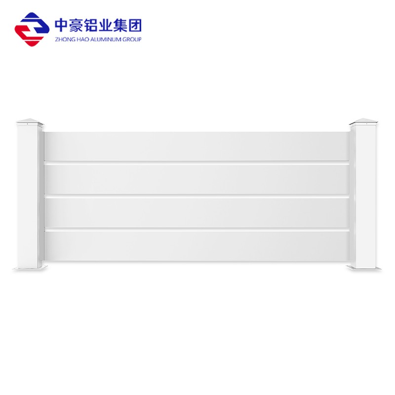 White Aluminium Fence